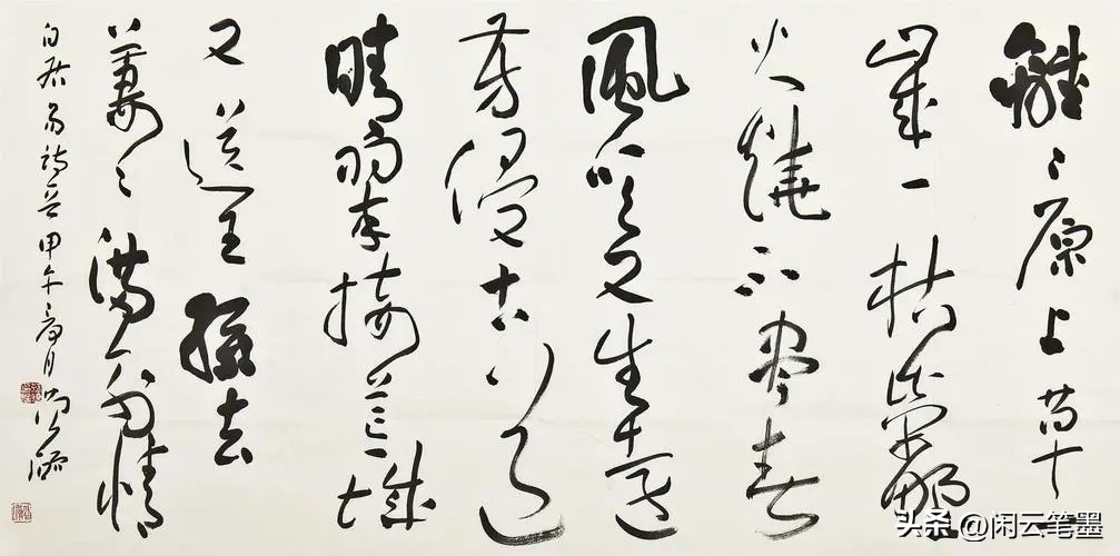 河北省书协主席和十六位副主席都有谁，他们的书法怎么样？