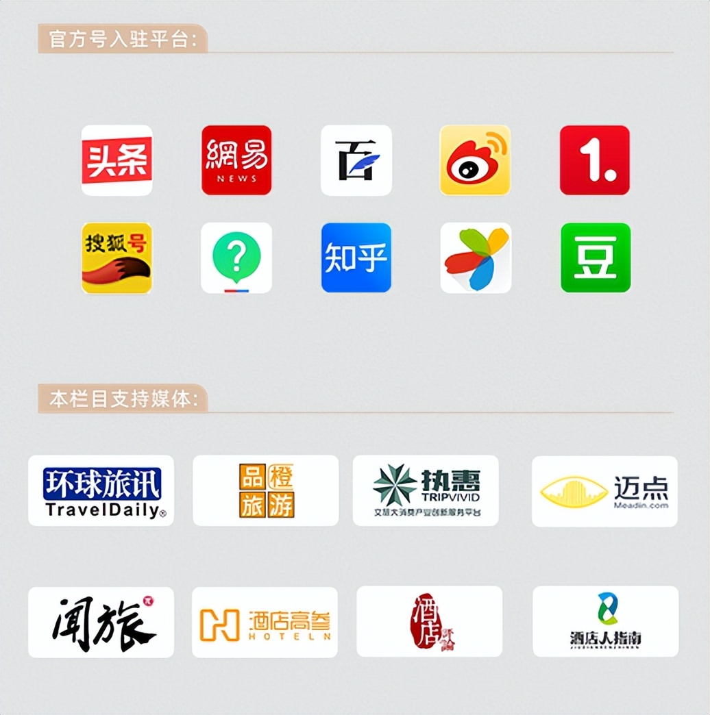 閰掑簵涓婃柊鍝佽鎬庝箞璺熷浜鸿,鍑幈閰掑簵鐞嗗康