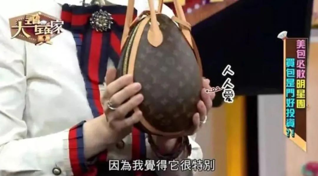 弯弯贵妇王思佳被爆背假包,跟贵妇当闺蜜压力这么大吗?