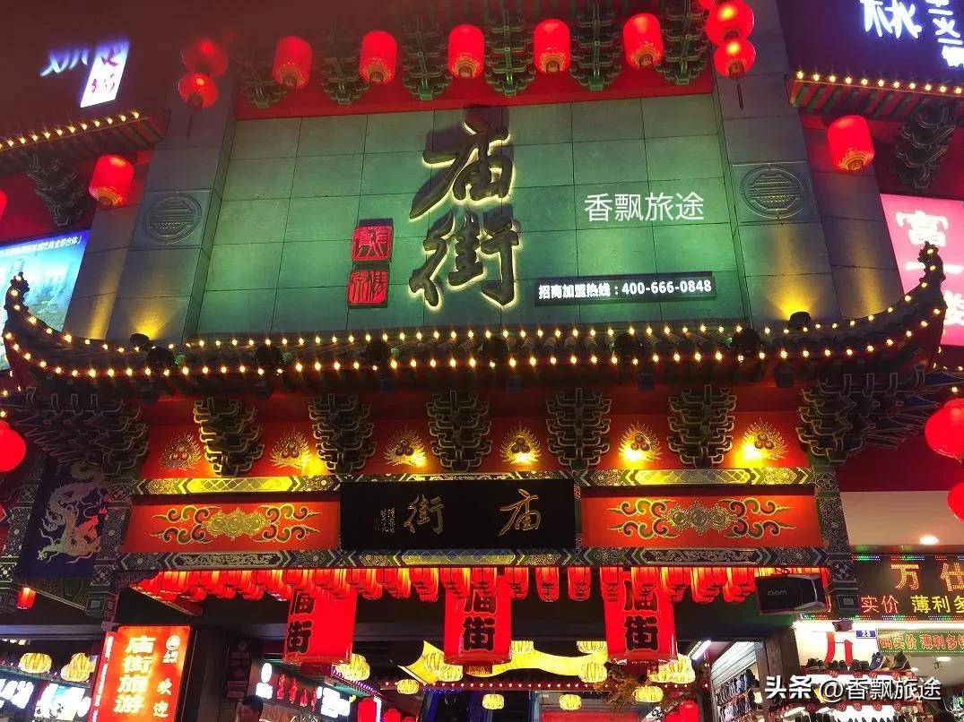 深圳东门步行街风景,深圳东门步行街