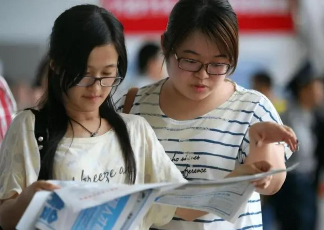 专科生与本科生谁更吃香,专科升本科后找工作难吗