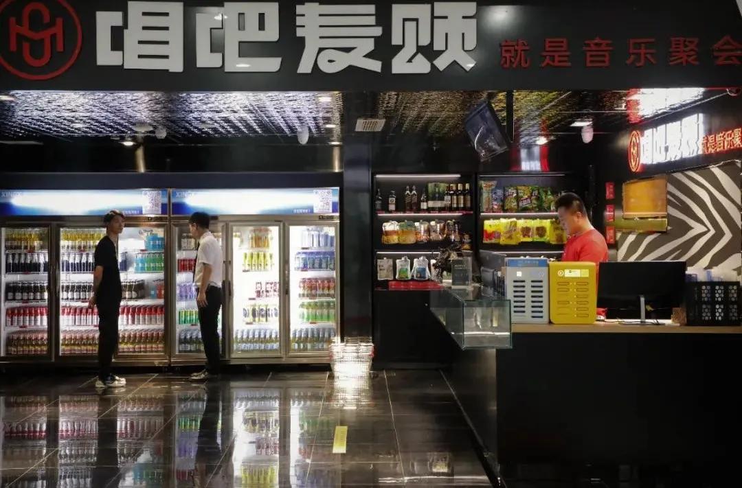 记者卧底实探麦当劳餐厅,北京三里屯餐厅酒吧