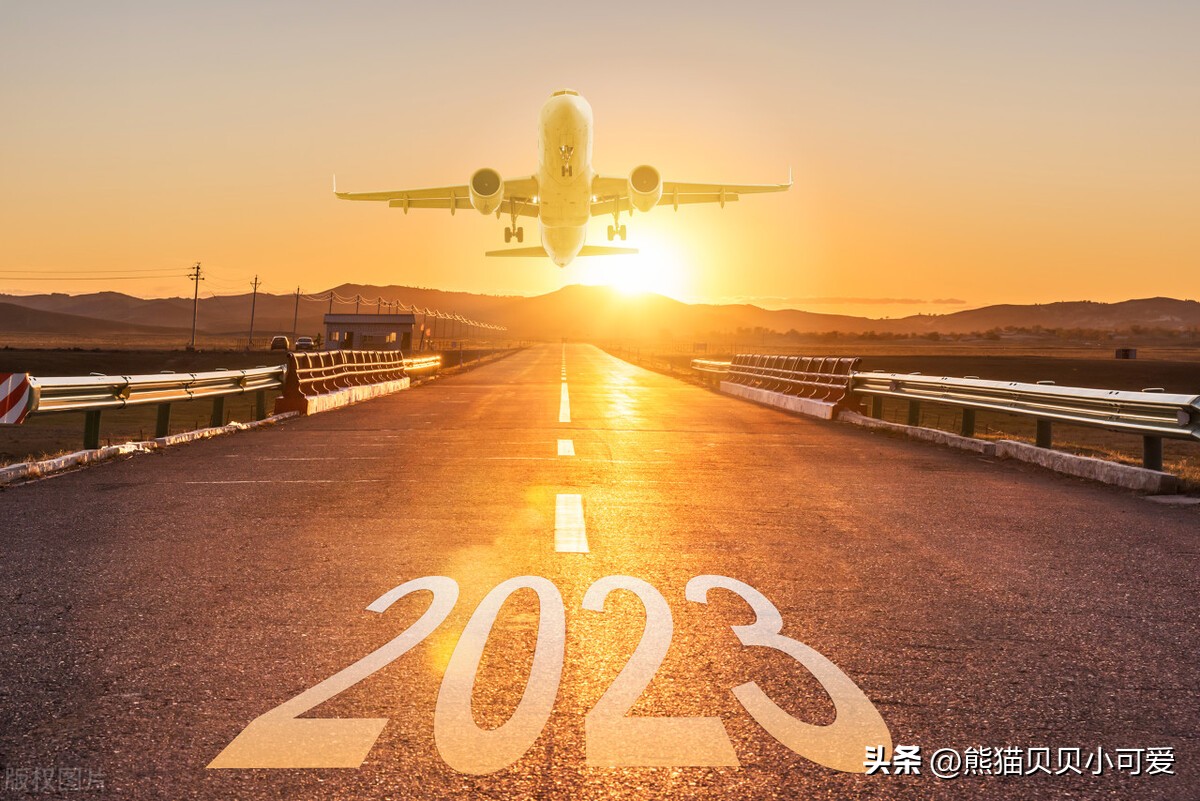 2023年楼市政策最新消息,2023年楼市和后期楼市走向
