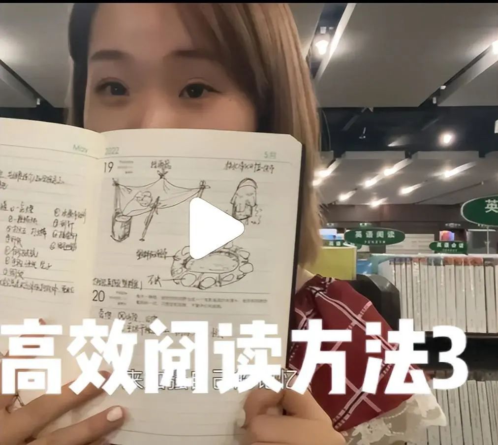 我不会为这个杀老公的女人洗白