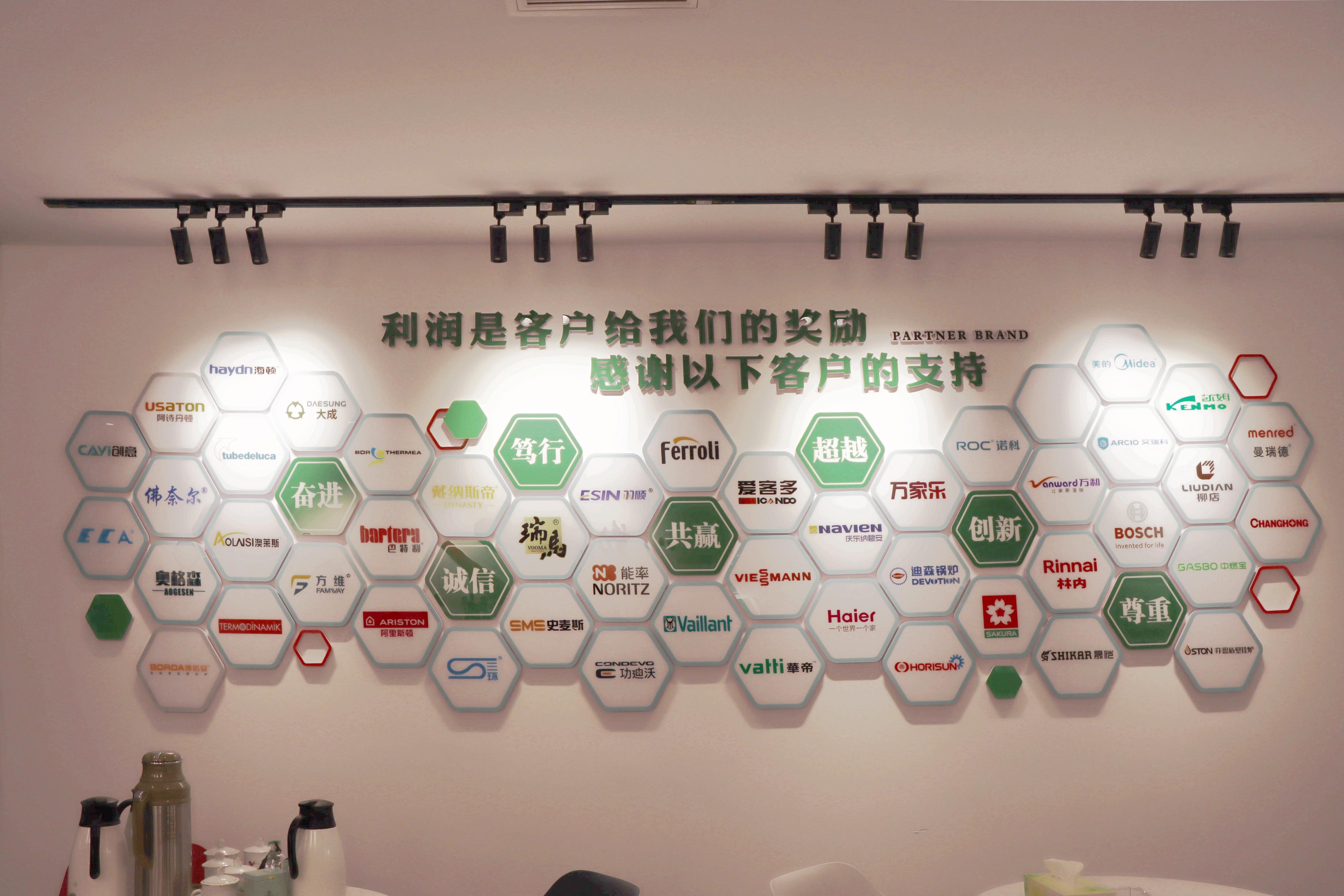 质造配件行｜春晖智控：勇攀新高，发出中国“质造”新声量