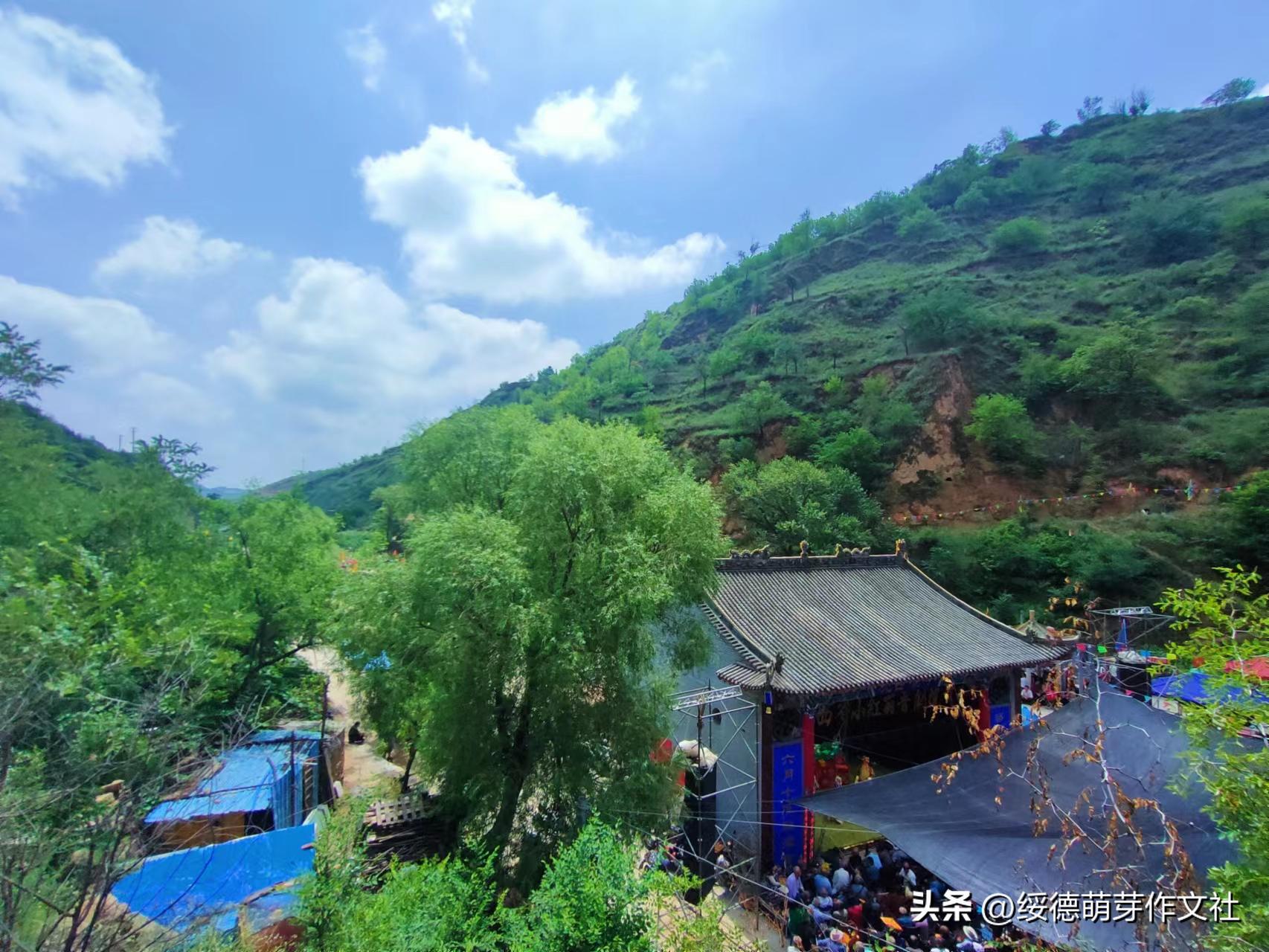 绥德李强国：从高舍硷到高石角