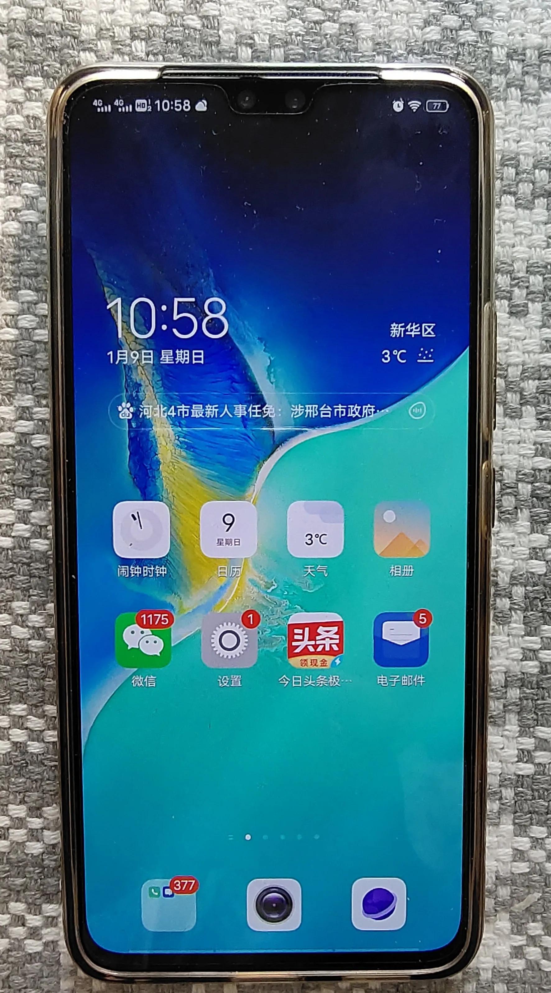 苹果13微信卡顿反应慢是什么原因,苹果13promax打开微信卡顿