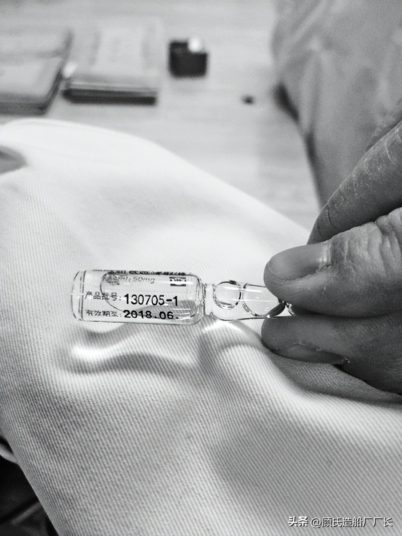 心狠手又黑的瘾君子，1996年刘岩团伙系列特*麻大**醉抢劫案侦破始末