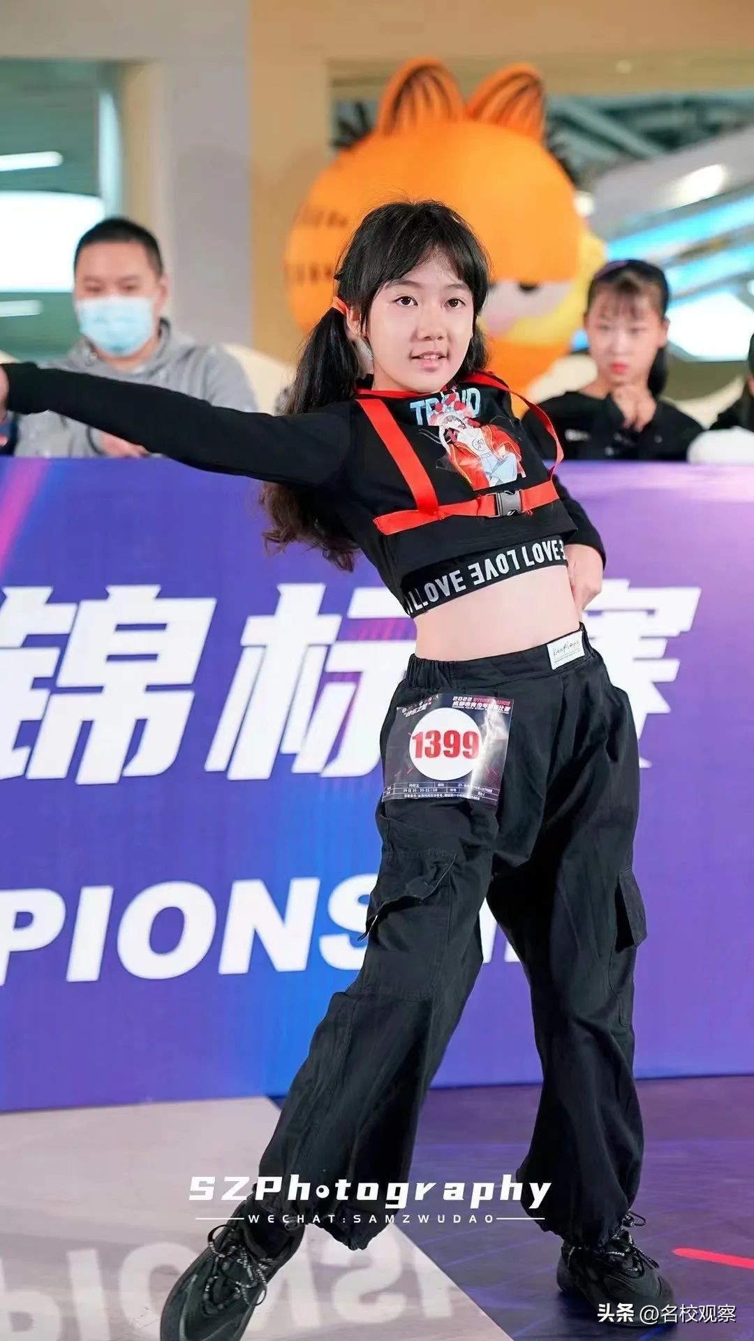 鎹锋姤棰戜紶纭曟灉绱疮,浼樼瀛﹀瓙鎹锋姤棰戜紶