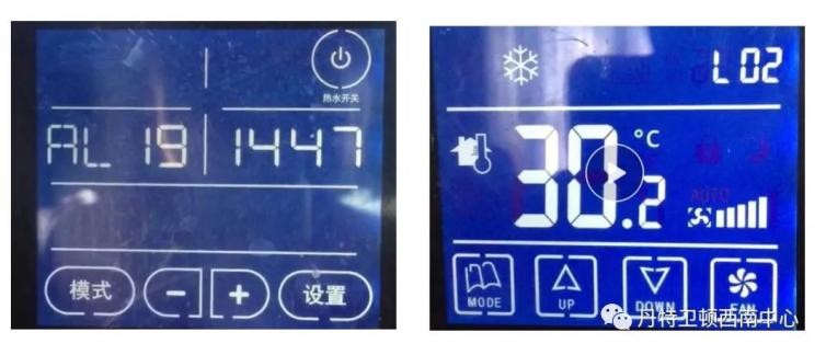 中央空调水系统清洗视频教程,中央空调水系统怎样快速排气