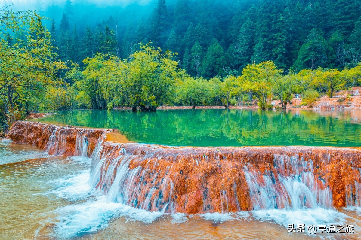 成都九寨沟三天旅游团报价,成都九寨沟黄龙纯玩五日游精品团