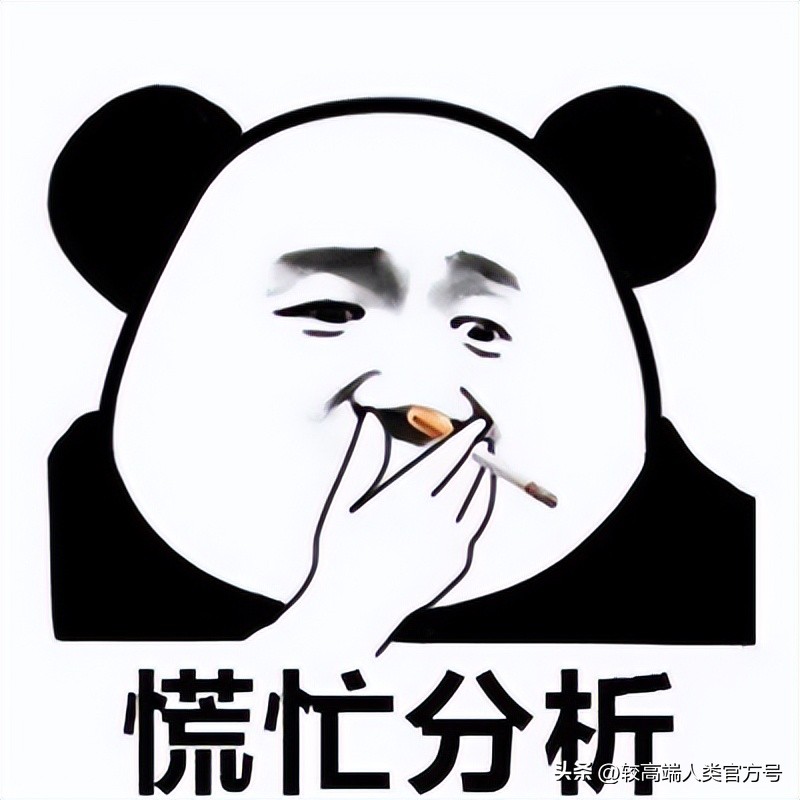 女人长期禁欲，对身体有什么坏处？