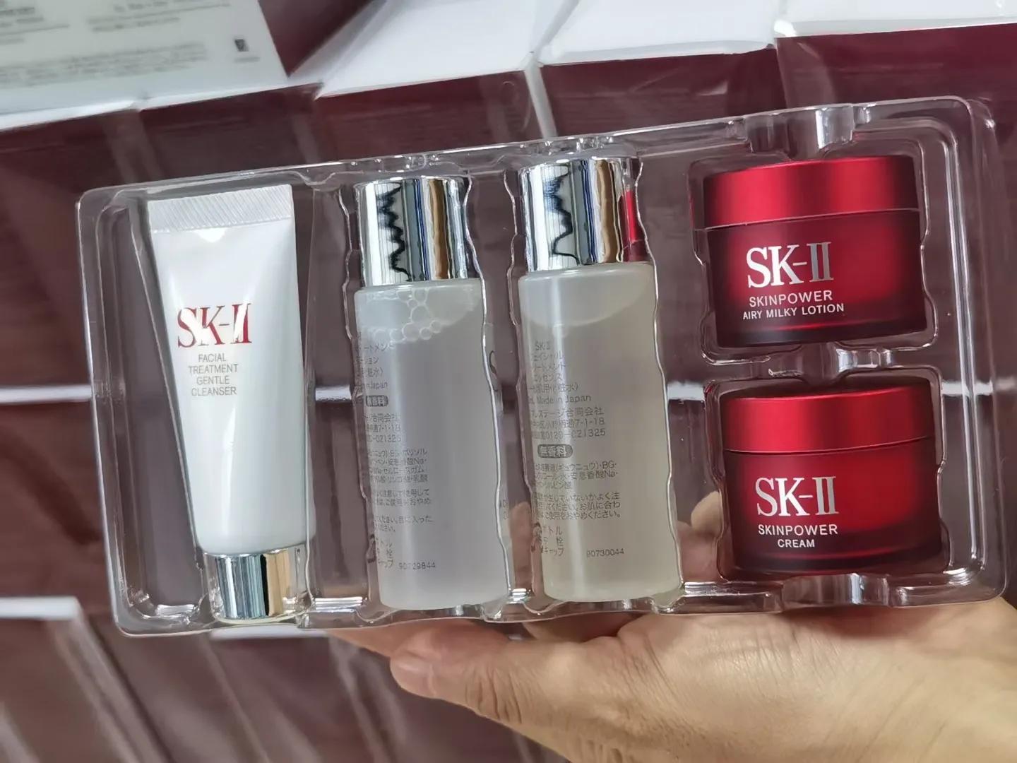 skii中样套装真假,skii中样九件套