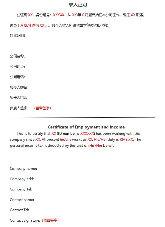 如何办理加拿大学习签证流程,2022加拿大留学签证新政策