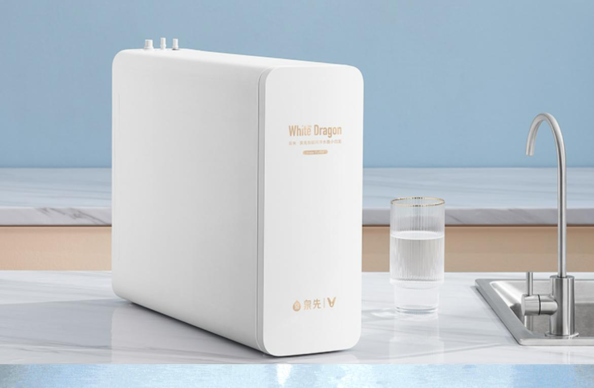 小米净水器600g和云米净水器600g,云米净水器super22000g