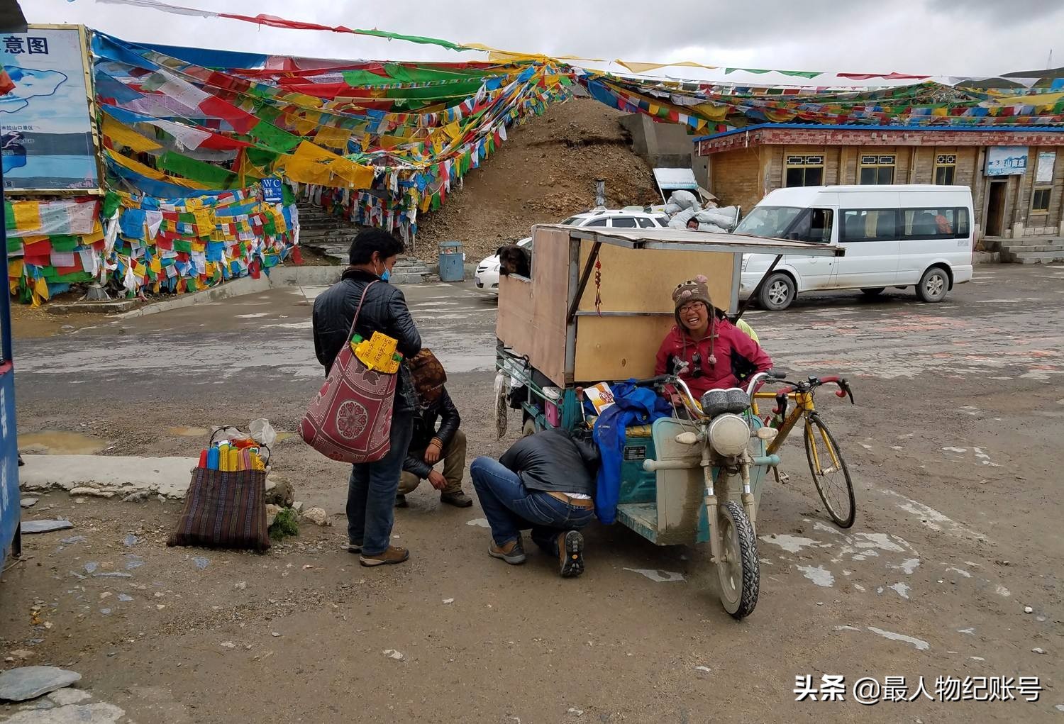 丁一舟赖敏为啥在理塘开客栈,理塘丁一舟赖敏的爱情故事