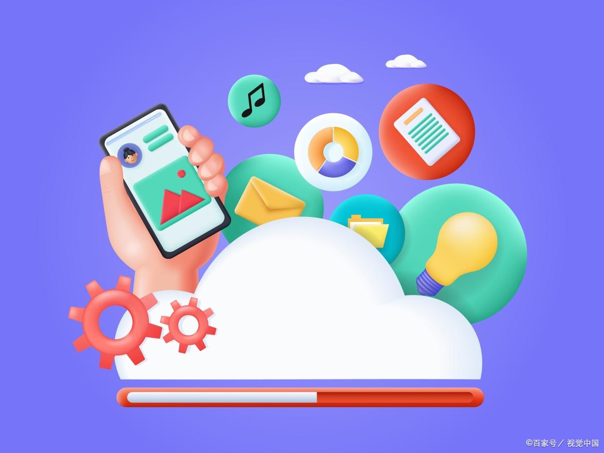 智慧养老软件框架,智慧养老软件购买