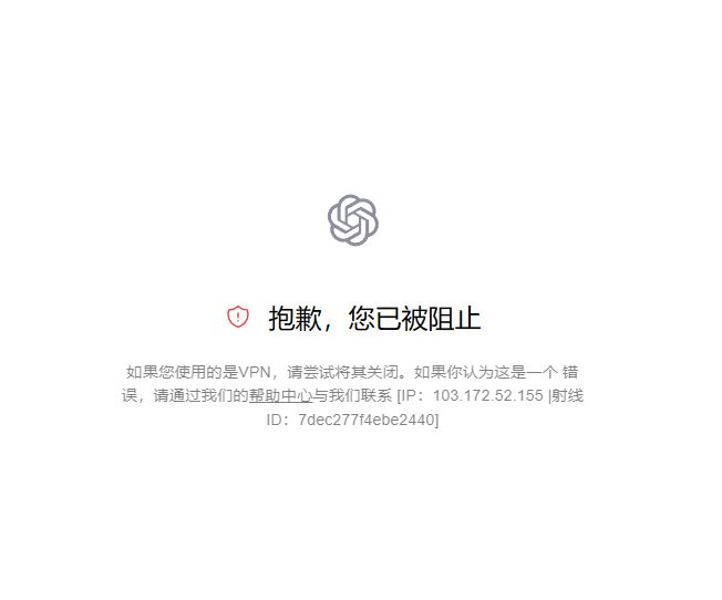 gpt小程序怎么进,gpt中文小程序