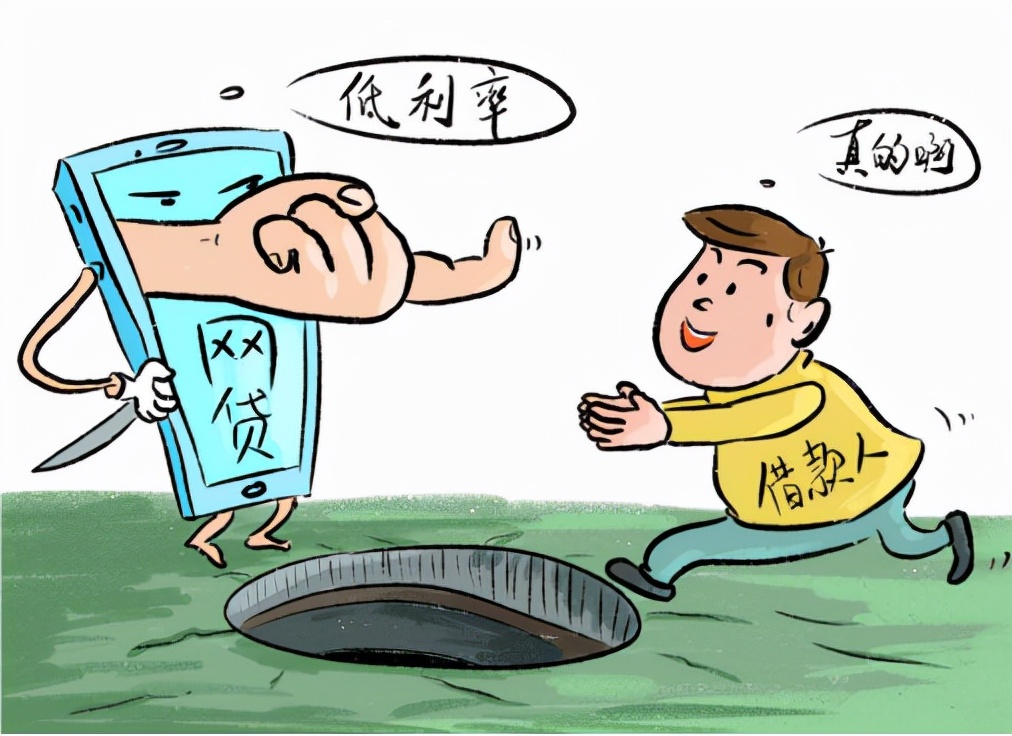 被坑了1万多怎么办,被坑21万