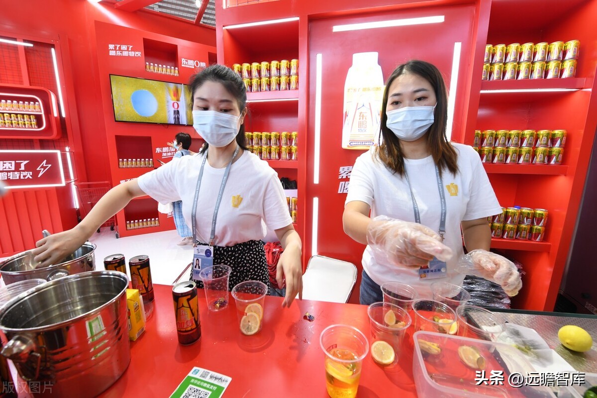 能量饮料东鹏特饮,能量水东鹏