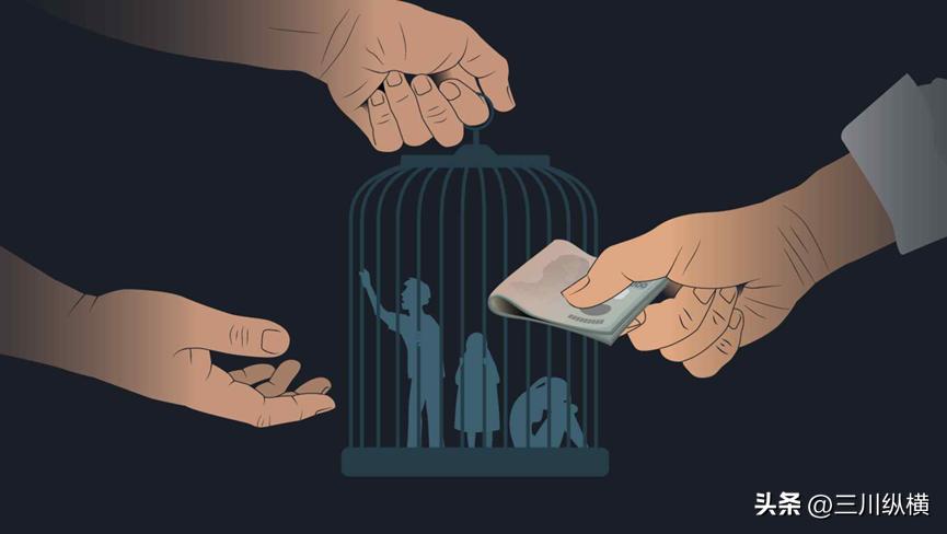 当奴工、做*奴性**、割器官：千万现代奴隶，东南亚人口贩卖为何猖獗