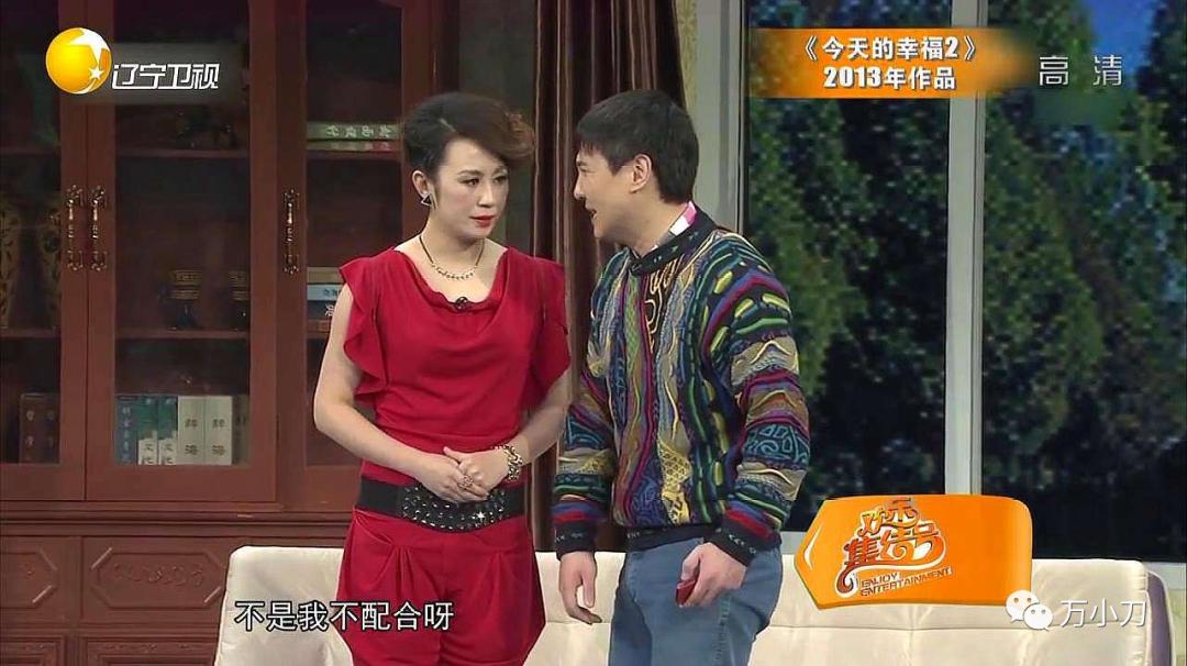 万小刀迪丽热巴,万小刀李冰冰