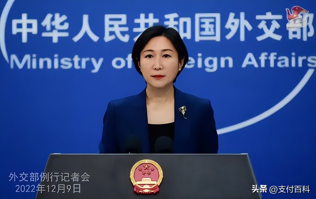 中沙贸易人民币交易,中沙人民币交易