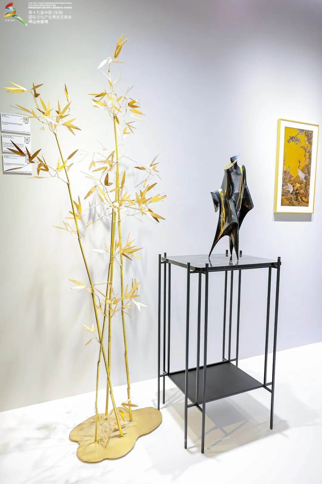 文创消费活动,文创消费新模式