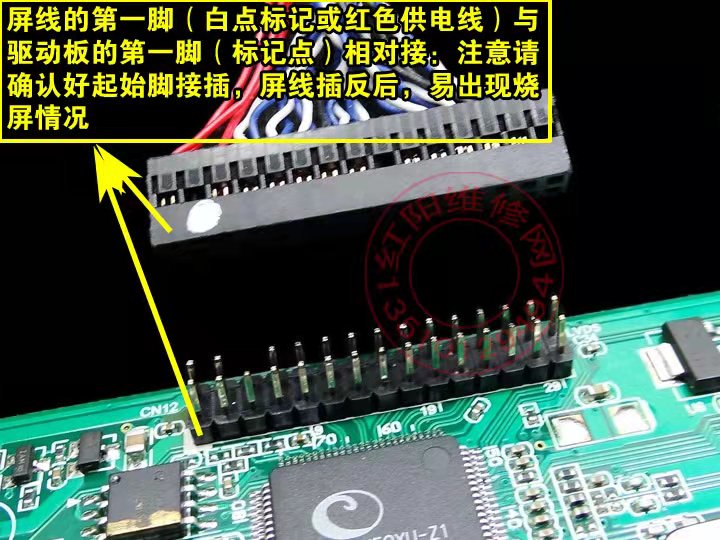 废旧笔记本显示器能干什么,废旧显示器diy一体机