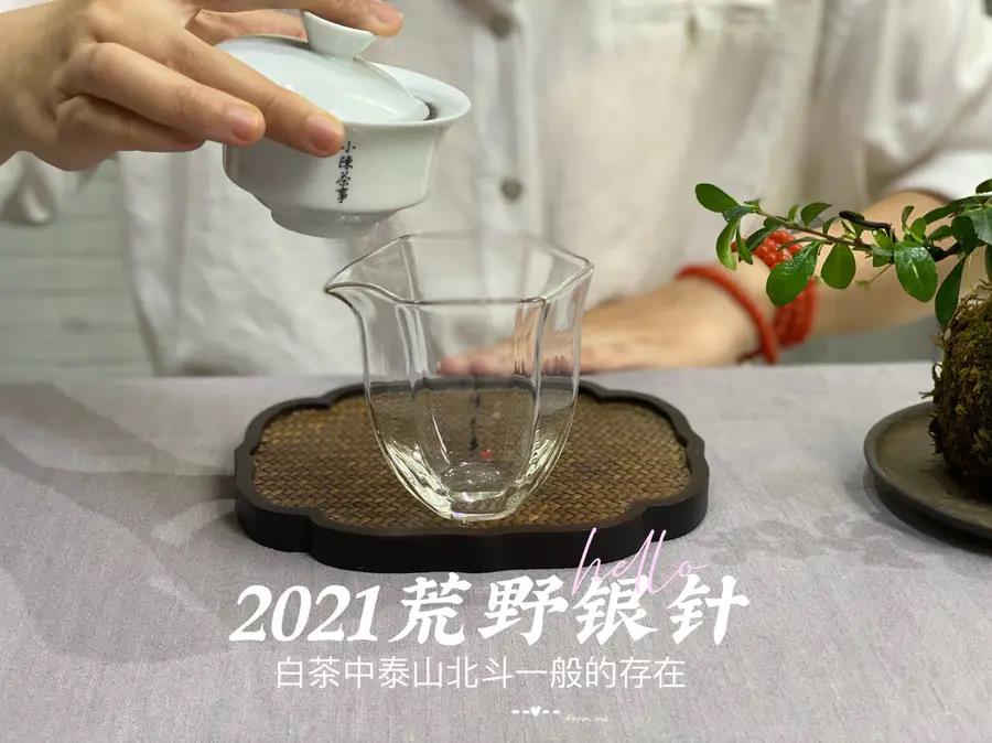 白毫银针最低多少钱真的,白毫银针便宜的能买吗