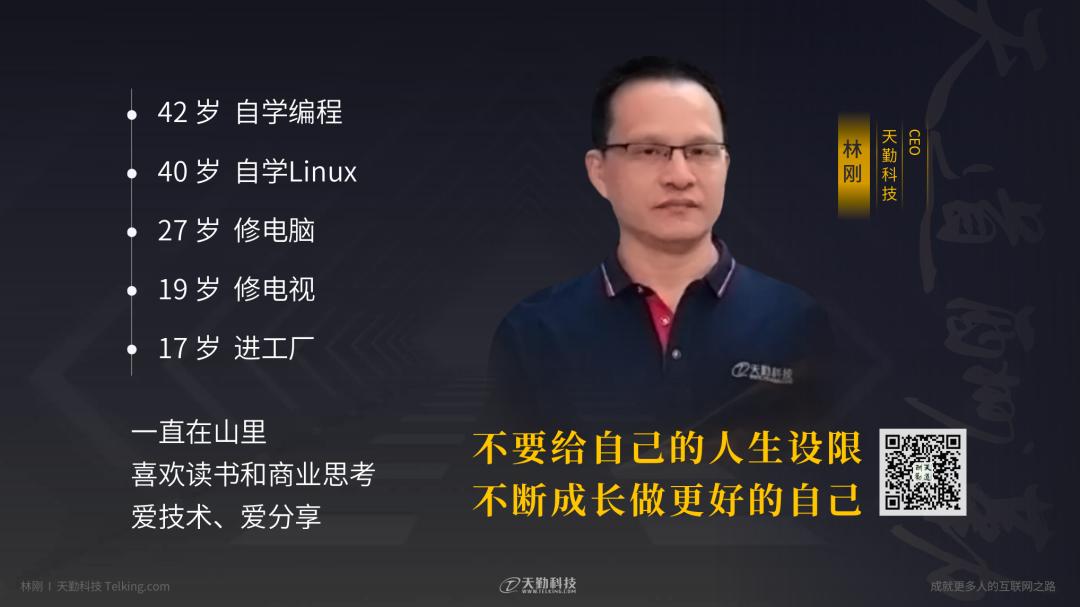 闃跨背宸磋鍙樺紡鍒涗笟,闃跨背宸磋鍙樺紡鍒涗笟妯″紡鍔ｅ娍