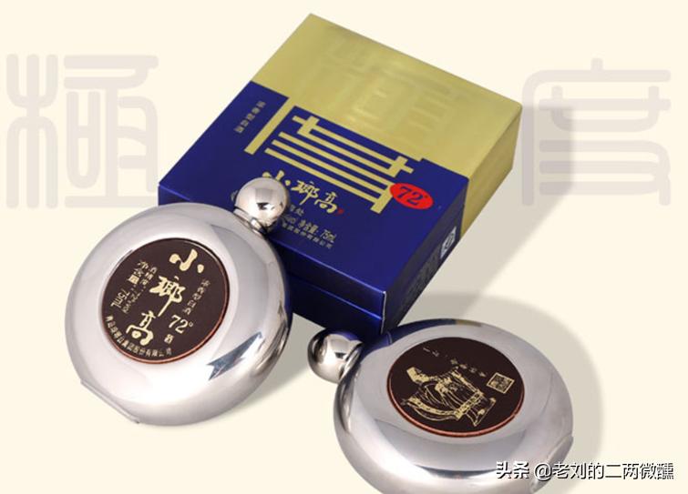 哪个产地的红星二锅头最好喝,喝不了二锅头你就喝不了所有烈酒