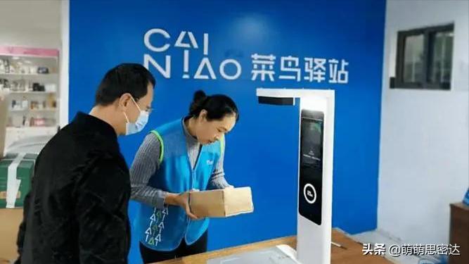 取快递的菜鸟驿站靠什么赚钱,取件不收费的菜鸟驿站靠什么赚钱