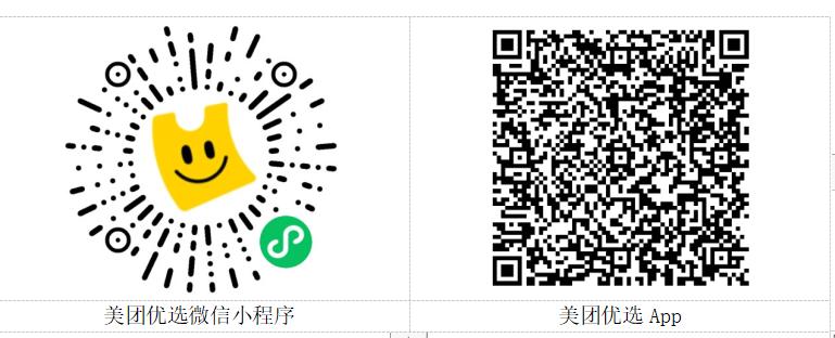 随州大型购物商城在哪,随州购物便宜