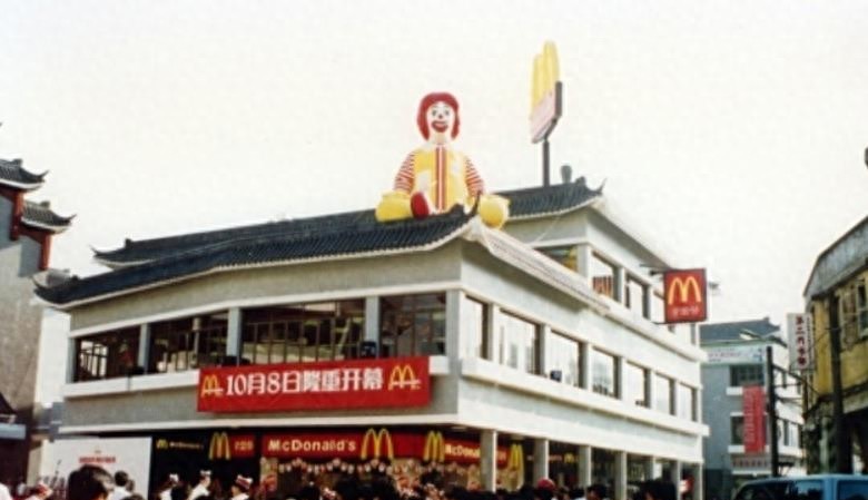 广东30个冷知识,深圳冷知识大全图片