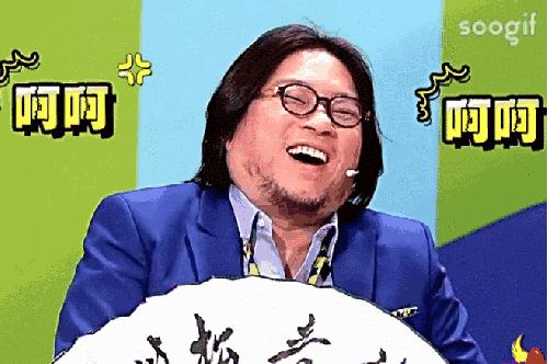 90年代的高晓松,高晓松的人生经历