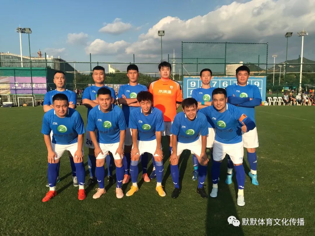 金钻习酒杯直播,金钻习酒杯2021篮球邀请赛