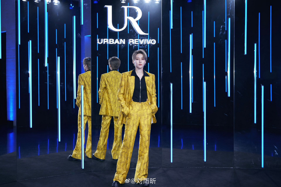 刘雨昕全球品牌大使,刘雨昕城野医生亚太区品牌代言人