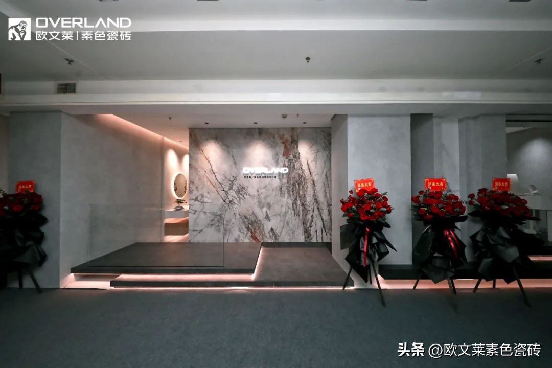 欧文莱加盟商高质量发展峰会成都启幕，门店新基建全面启动