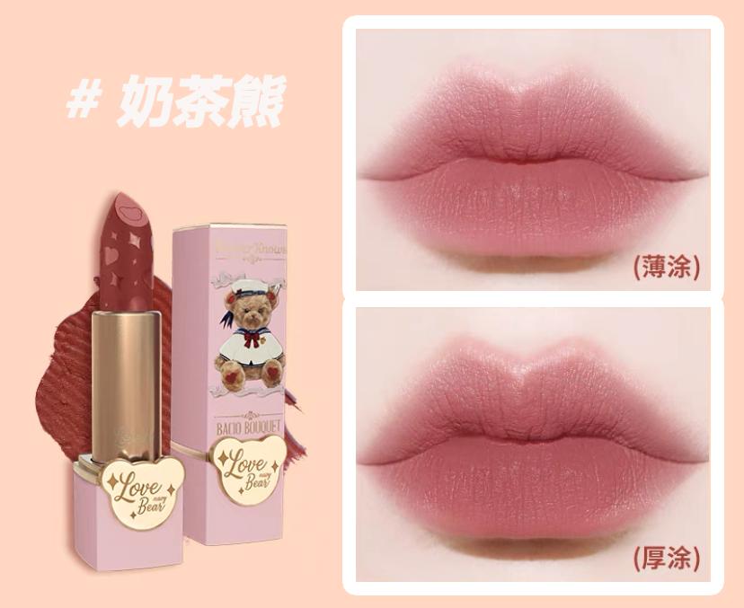 值得种草的口红推荐色号,偏粉一点的口红推荐大牌