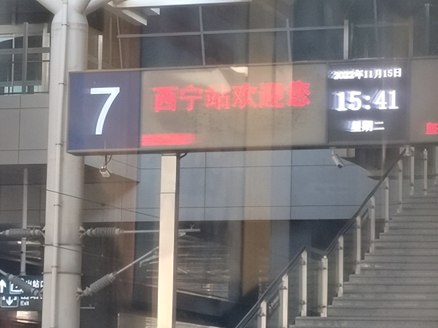 疫情期间坐火车回南宁,疫情期间坐火车到广西