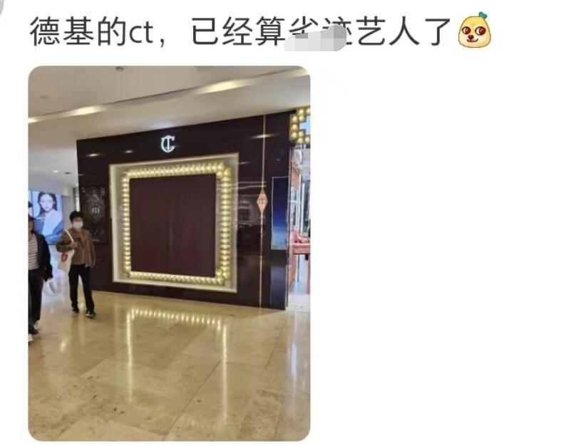 angelababy私服欧时力,欧时力angelababy同款羽绒服海报款