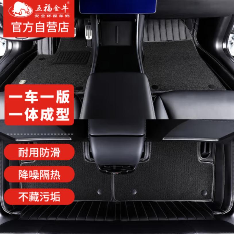 汽车保养洗护产品排行榜,汽车保养用品好物推荐