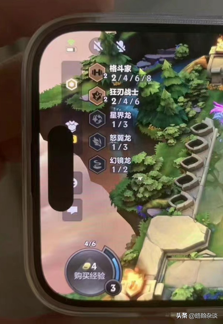 灵动岛iphone14pro如何截屏,iphone14pro截图怎么取消灵动岛