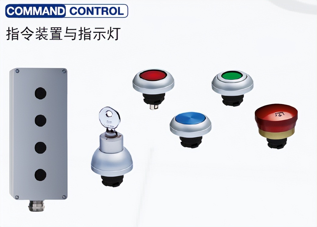 schmersal安全继电器怎样接线,schmersal安全继电器使用说明