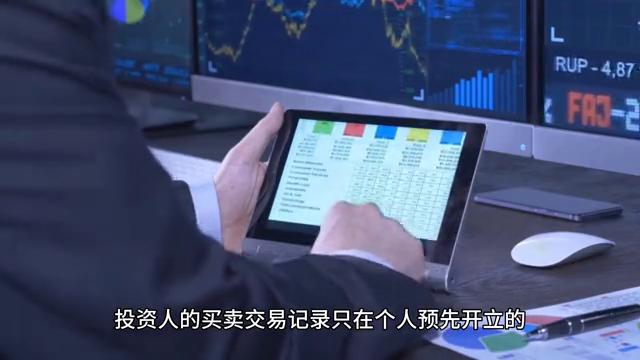 黄金台钓,纸质黄金可以提实物吗