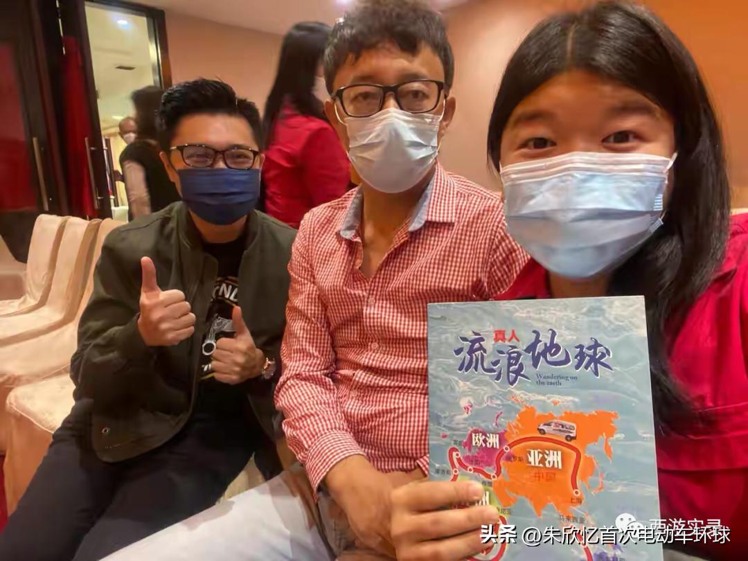 被大耳窿追，*款贷**买电动车首次环球，马来西亚*款贷**广告哪都有