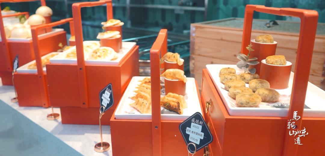 马鞍山盛德轩几个店,马鞍山盛德轩婚宴