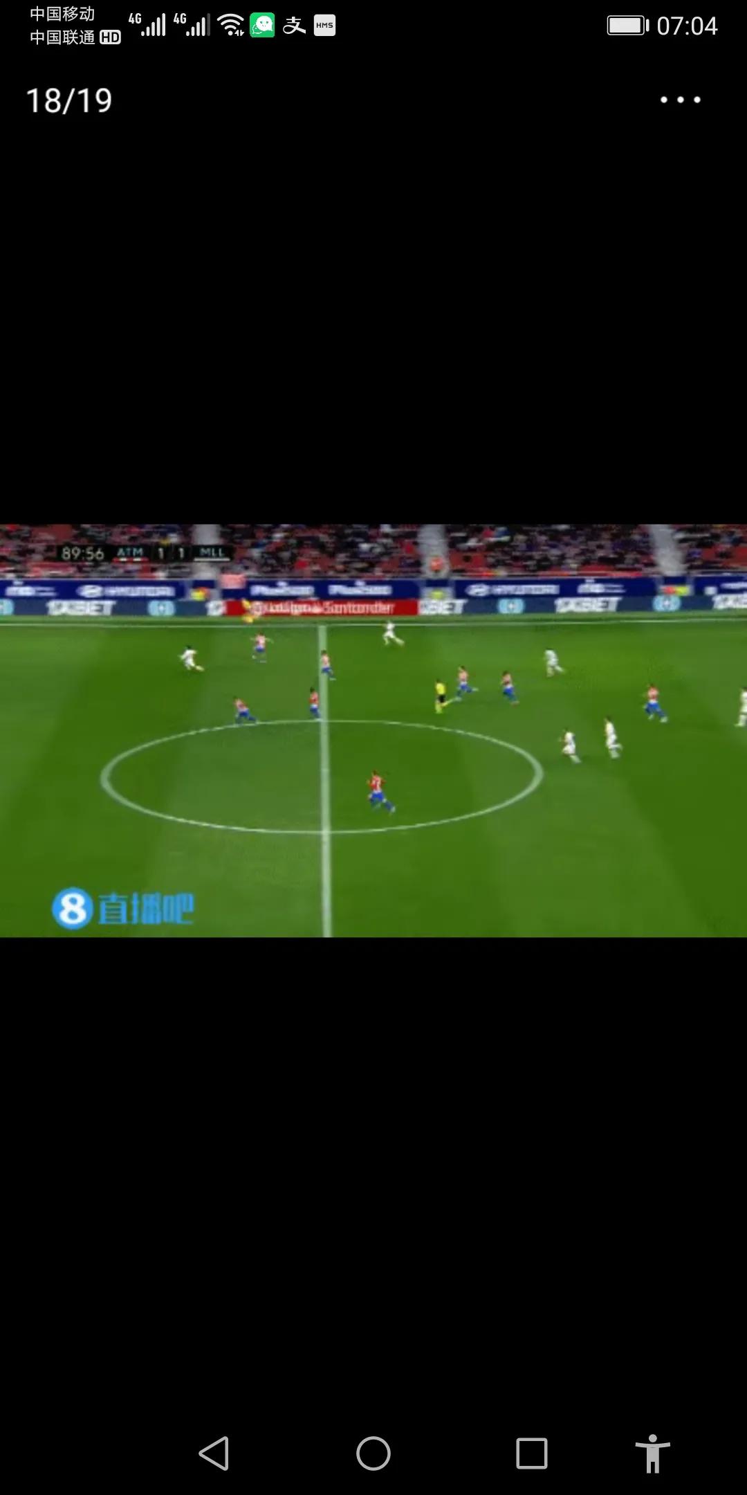 日本球星久保建英比赛视频,日本久保建英参加亚洲杯