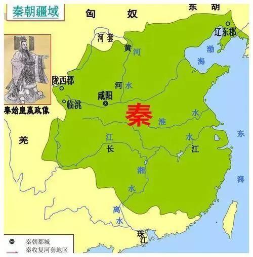 假如中国最后一个王朝是汉人王朝,中国史上最后一个汉人王朝